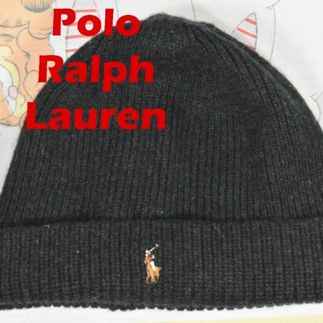 POLO RALPH LAUREN(ポロラルフローレン)のポロ ラルフローレン ニットキャップ 13348c Ralph Lauren メンズの帽子(ニット帽/ビーニー)の商品写真