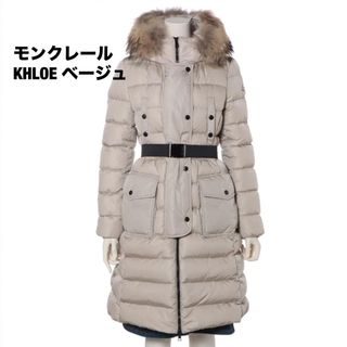 モンクレール(MONCLER)のサン様　MONCLER  KHLOEロングダウンジャケット♡モンクレール(ダウンジャケット)