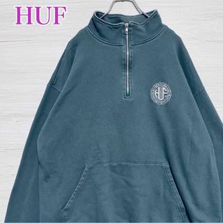 スウェット　ハーフジップ　HUF レア