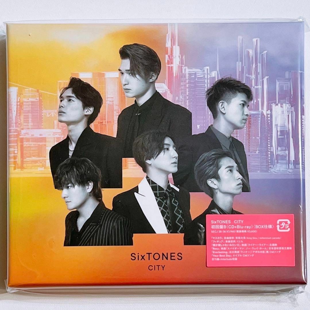高品質 ⚠️最終値下げ⚠️SixTONES /CITY CD SixTONES 3形態 SixTONES CD 高品質 ⚠️最終値下げ⚠️SixTONES /CITY CD SixTONES 3形態 SixTONES CD