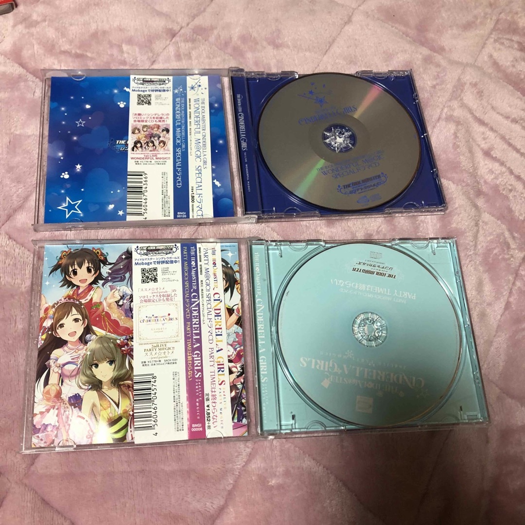 BANDAI NAMCO Entertainment(バンダイナムコエンターテインメント)のアイマス 会場限定ＣＤ ドラマCD エンタメ/ホビーのCD(ゲーム音楽)の商品写真