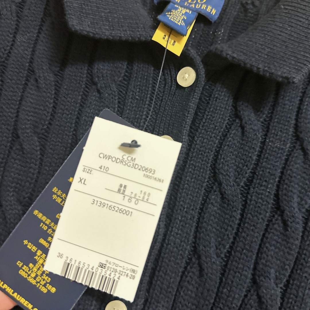 POLO RALPH LAUREN(ポロラルフローレン)のポロラルフローレン　ケーブルニット　コットン　polo セーター　ドレス キッズ/ベビー/マタニティのキッズ服女の子用(90cm~)(ワンピース)の商品写真