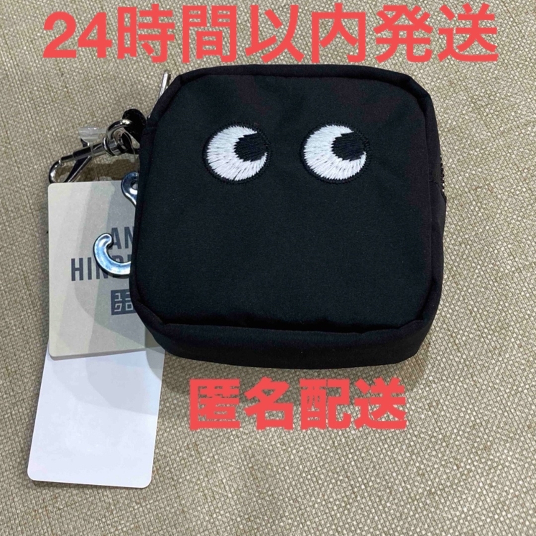 ANYA HINDMARCH(アニヤハインドマーチ)の【新品未開封品】ブラック　ユニクロ　アニヤ　エコバッグ　バッカルバッグ レディースのバッグ(エコバッグ)の商品写真