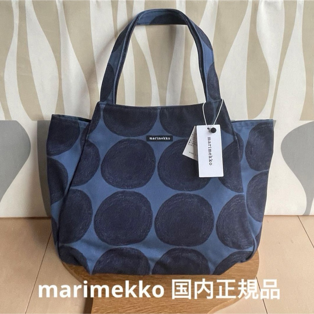 marimekko(マリメッコ)の国内正規品 新品 マリメッコ PUNAPIPPURI プナピップリ トートバッグ レディースのバッグ(トートバッグ)の商品写真