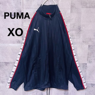 プーマ(PUMA)のプーマジャージ上着　メンズ　バッグロゴ　胸ロゴ　XO （3L） ブラック(ジャージ)