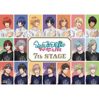 ムービック(movic)の【新品未開封】うたのプリンスさま　マジLOVE LIVE 7th STAGE (アニメ)