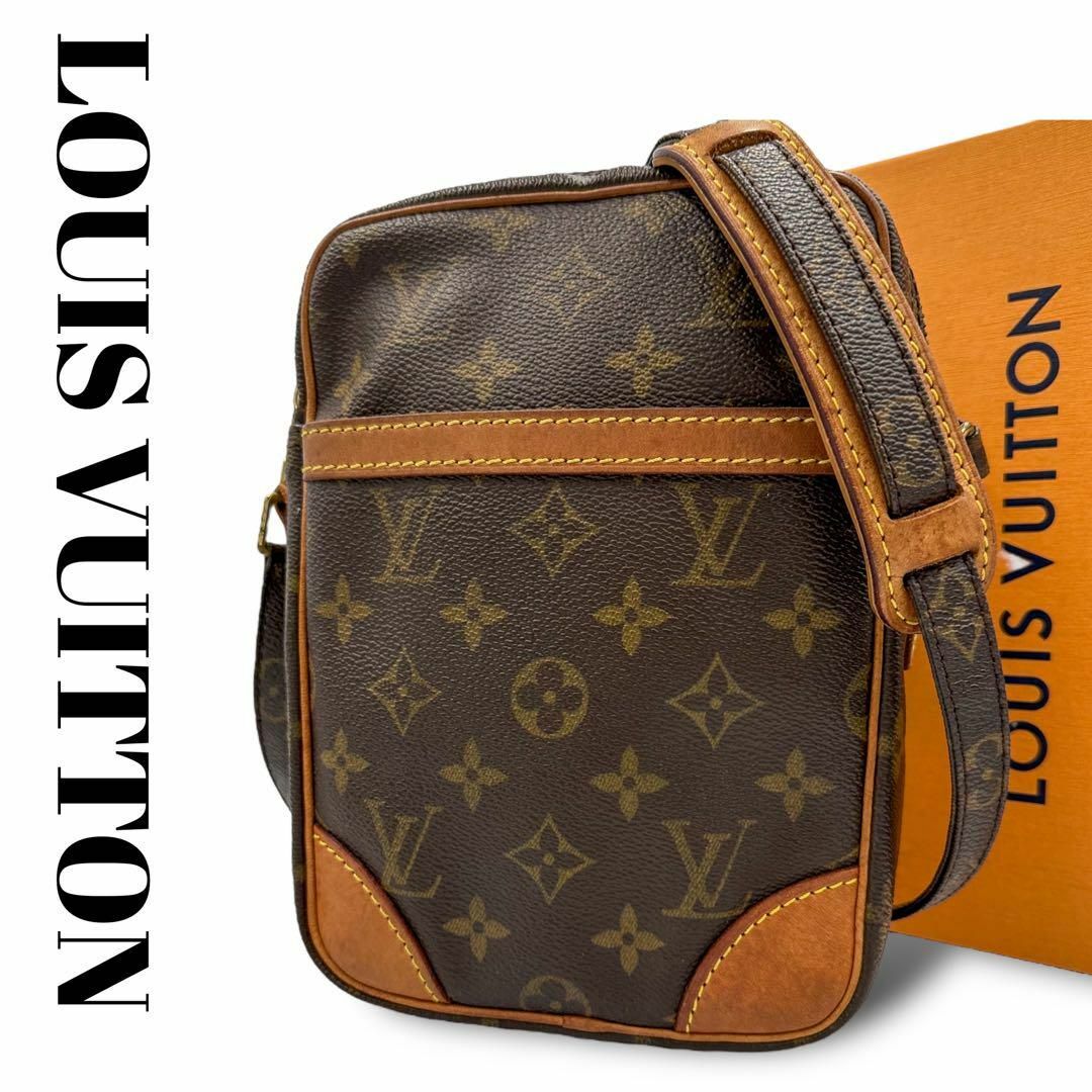 LOUIS VUITTON - ルイヴィトン ダヌーブ モノグラム ショルダーバッグ