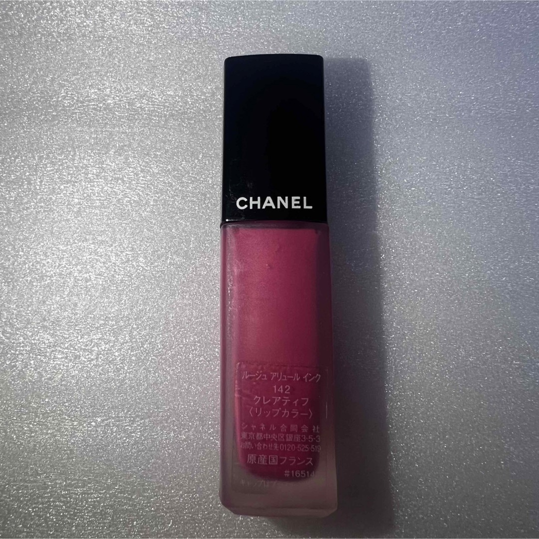 CHANEL(シャネル)のCHANEL ルージュアリュールインク142 クレアティフ コスメ/美容のベースメイク/化粧品(口紅)の商品写真