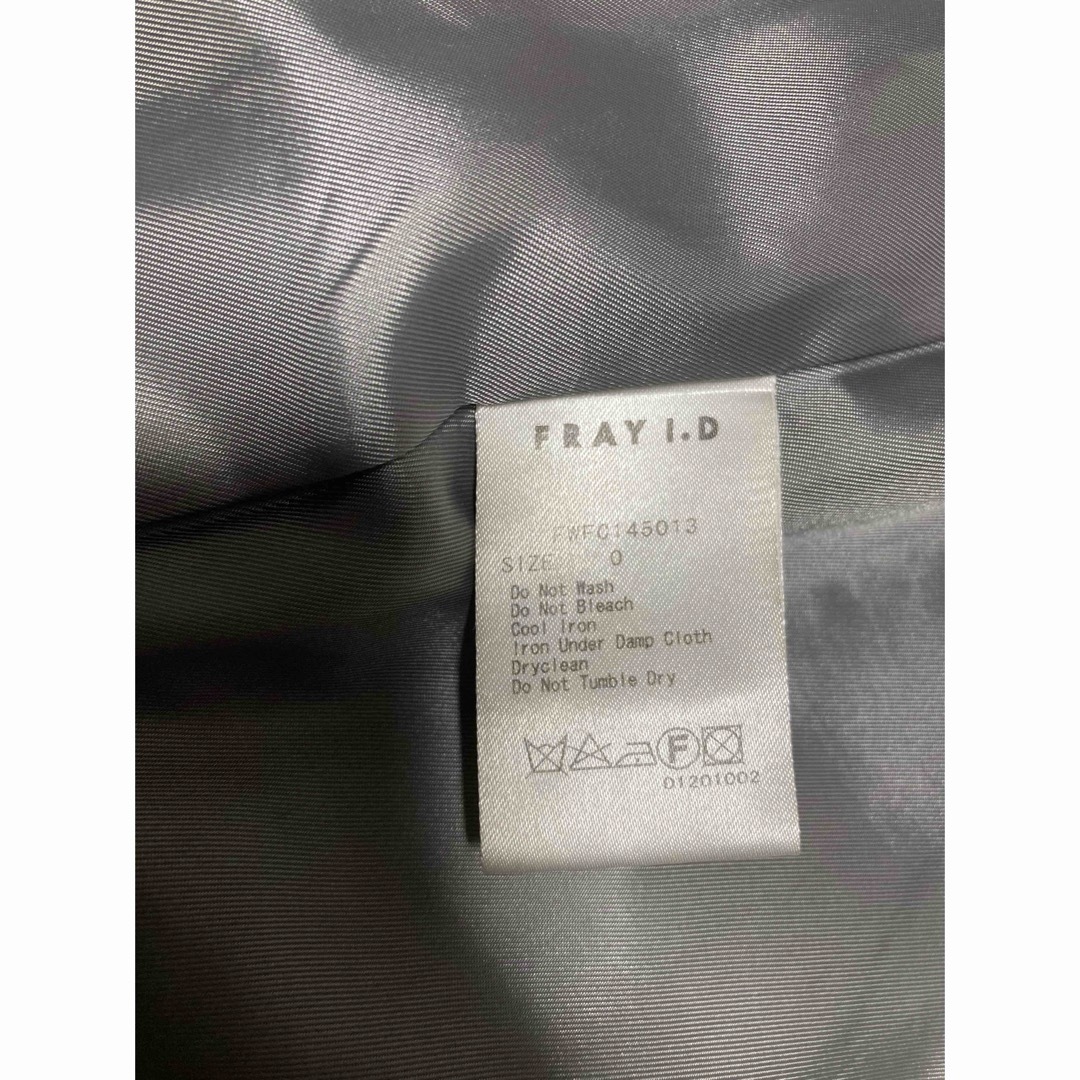 FRAY I.D(フレイアイディー)のフレイアイディー  ダッフルコート　サイズ0 グレー レディースのジャケット/アウター(ダッフルコート)の商品写真