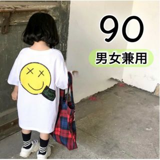 半袖 キッズ トップス 90 白 ニコちゃん 大きめ Tシャツ ワンピース 韓国(Tシャツ/カットソー)