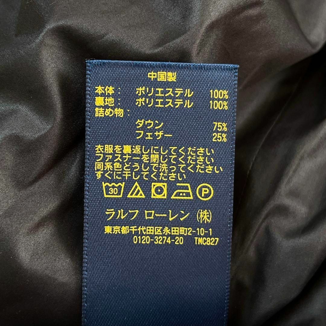 POLO RALPH LAUREN(ポロラルフローレン)の極美品✨ポロラルフローレン　ダウンジャケット　肉厚　くすみブルー　Lサイズ レディースのジャケット/アウター(ダウンジャケット)の商品写真