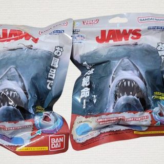 バンダイナムコエンターテインメント(BANDAI NAMCO Entertainment)のJAWS バンダイナムコ　新品未使用　びっくら?たまご(その他)