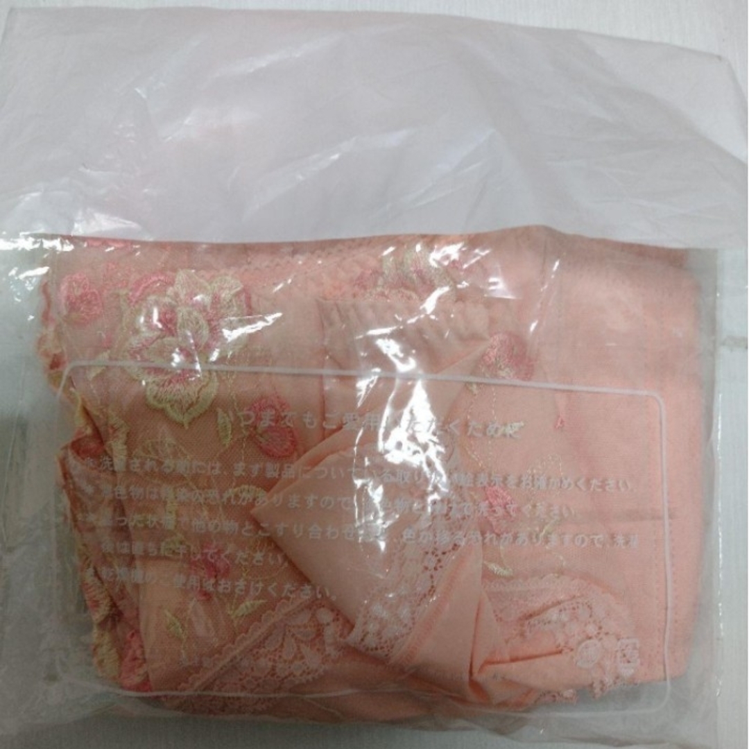 ニッセン(ニッセン)の（ピンク）未使用新品ブラジャー&ショーツ　ニッセン　G95&3L レディースの下着/アンダーウェア(ブラ&ショーツセット)の商品写真