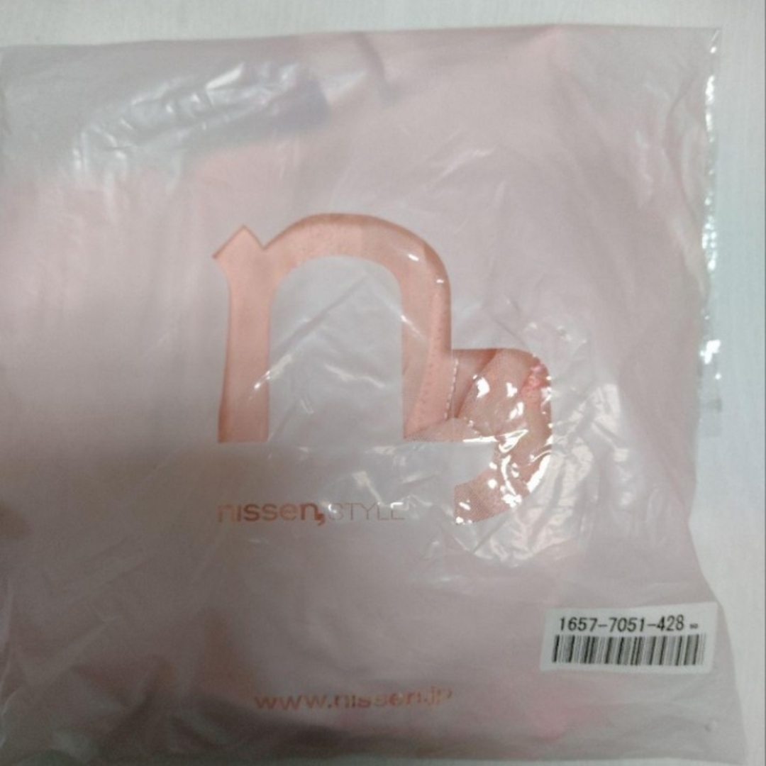 ニッセン(ニッセン)の（ピンク）未使用新品ブラジャー&ショーツ　ニッセン　G95&3L レディースの下着/アンダーウェア(ブラ&ショーツセット)の商品写真
