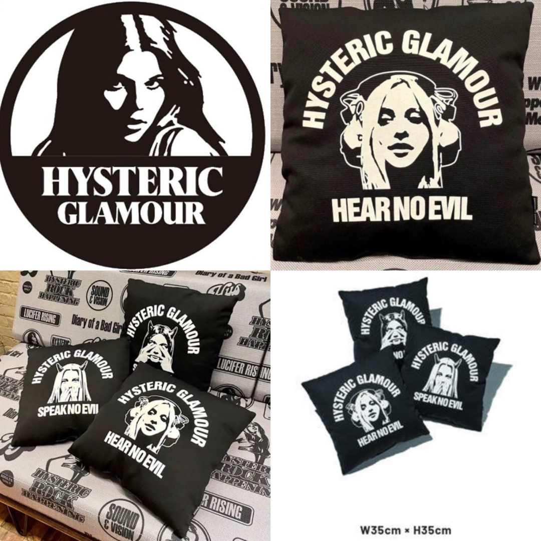 HYSTERIC GLAMOUR(ヒステリックグラマー)の希少品 激レア品 高級 HYSTERIC GLAMOUR クッション 3点セット スポーツ/アウトドアのアウトドア(その他)の商品写真