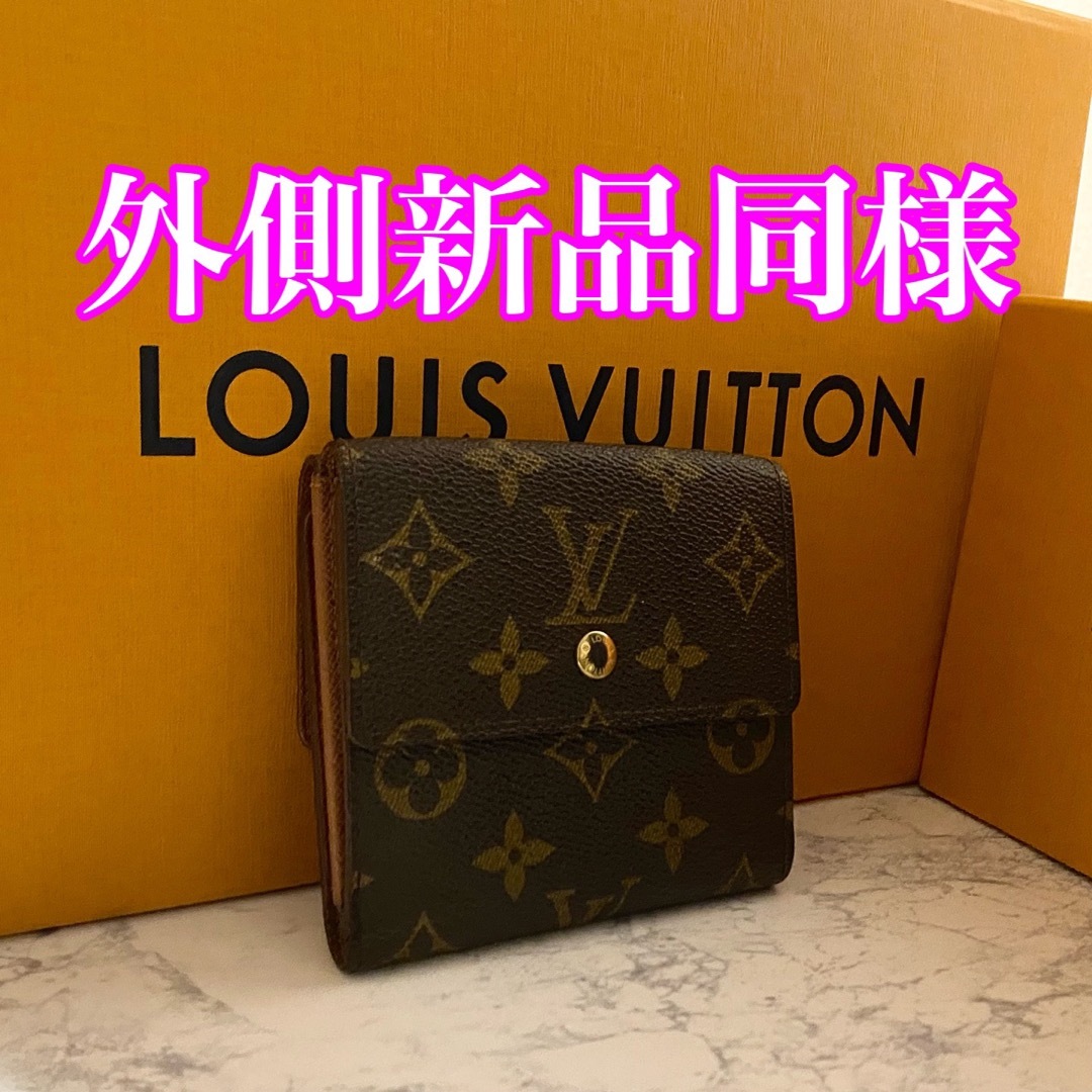 LOUIS VUITTON - ❤️大特価❤️ルイヴィトン モノグラム ポルトモネ