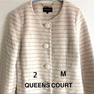 クイーンズコート(QUEENS COURT)の美品　QUEENS COURTクイーンズコート　アンゴラ混紡　ノーカラーコート(ノーカラージャケット)