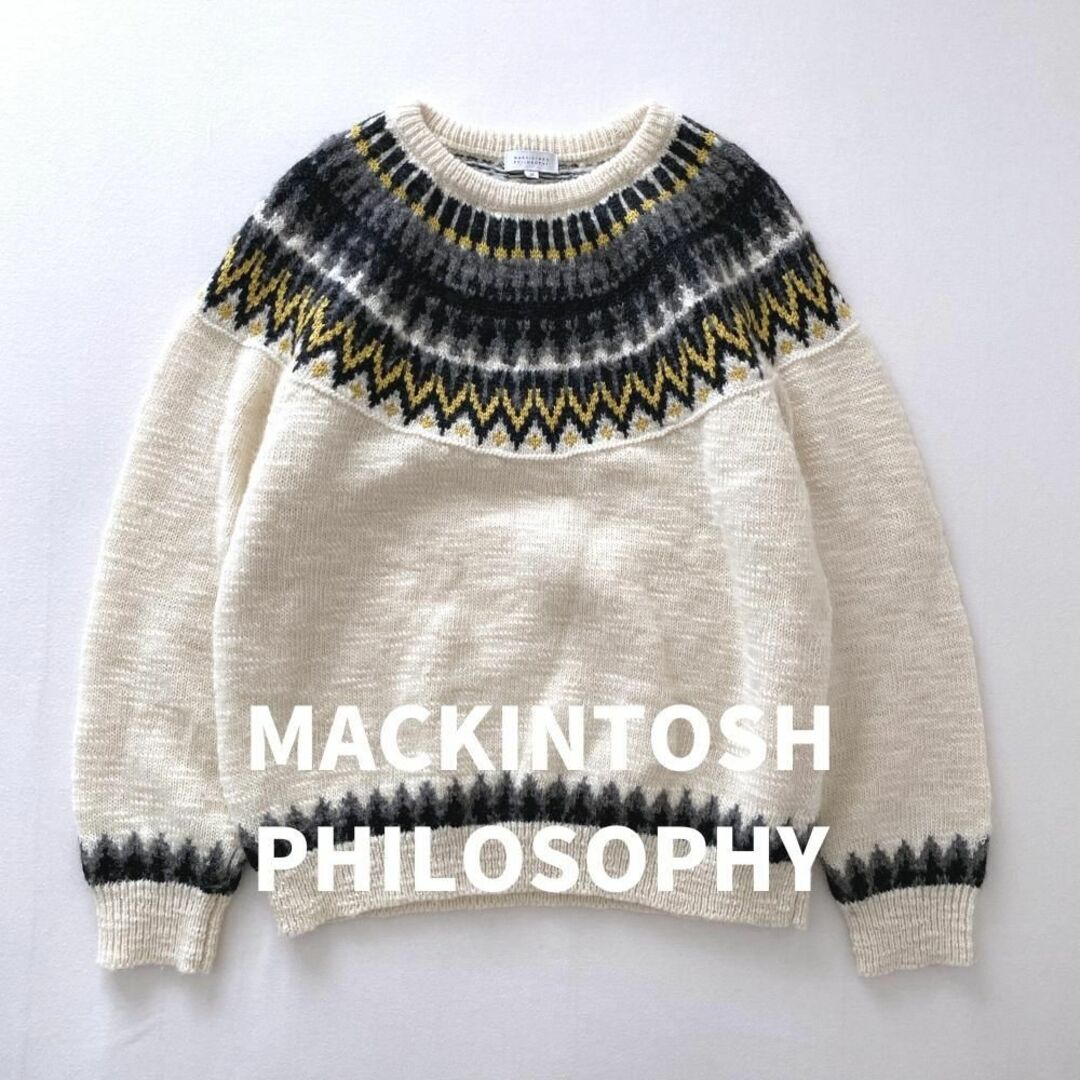 MACKINTOSH PHILOSOPHY(マッキントッシュフィロソフィー)のマッキントッシュフィロソフィー　フェアアイルニット　ホワイト38　伝統的な北欧柄 レディースのトップス(ニット/セーター)の商品写真