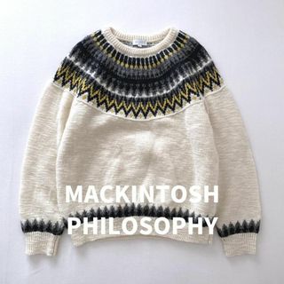 マッキントッシュフィロソフィー(MACKINTOSH PHILOSOPHY)のマッキントッシュフィロソフィー　フェアアイルニット　ホワイト38　伝統的な北欧柄(ニット/セーター)