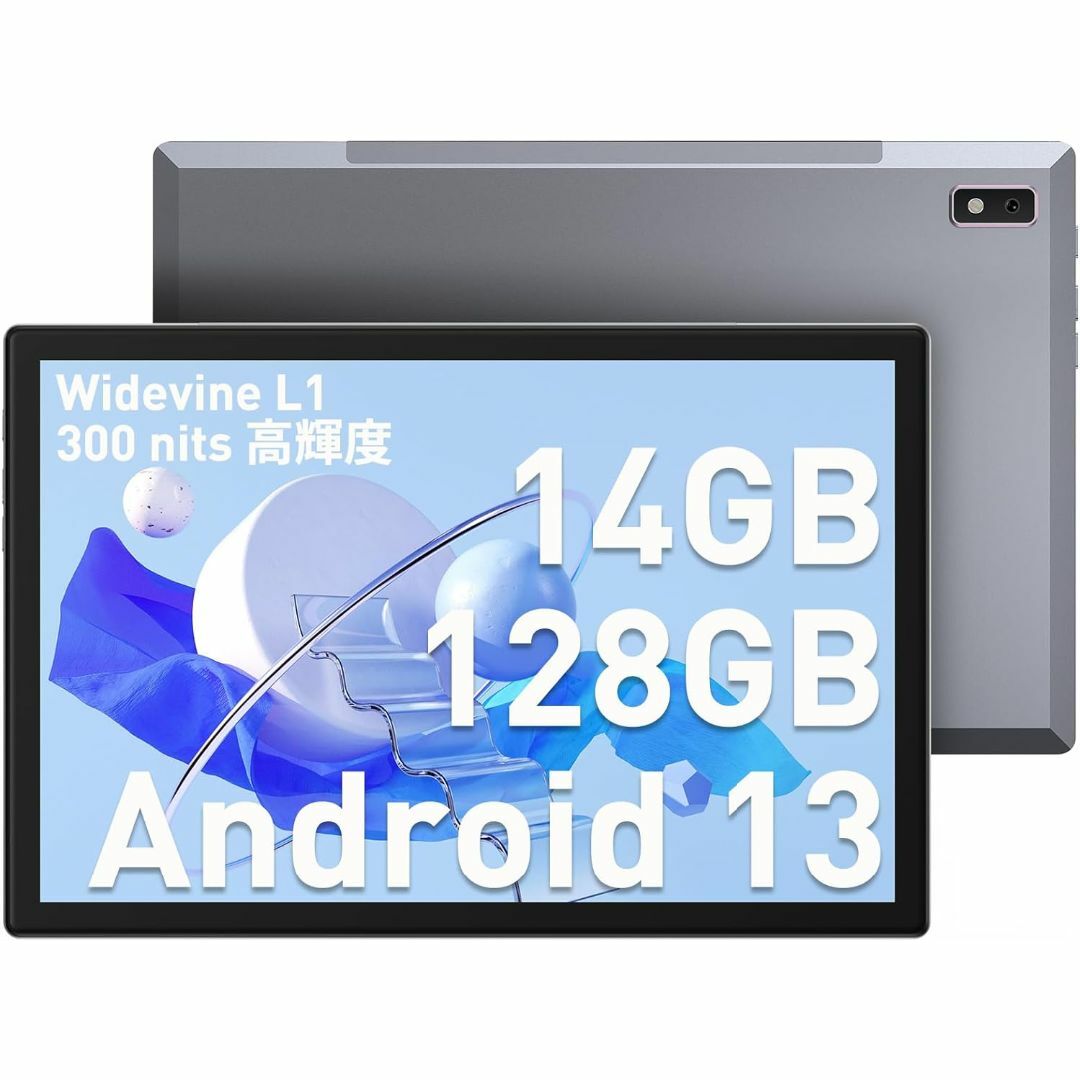 10インチ Wi-Fi Android ダークグレー 128GB タブレットAndroidOS