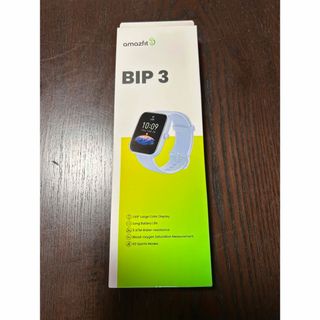 アマズフィット(Amazfit)のスマートウォッチ Amazfit BIP3(腕時計(デジタル))