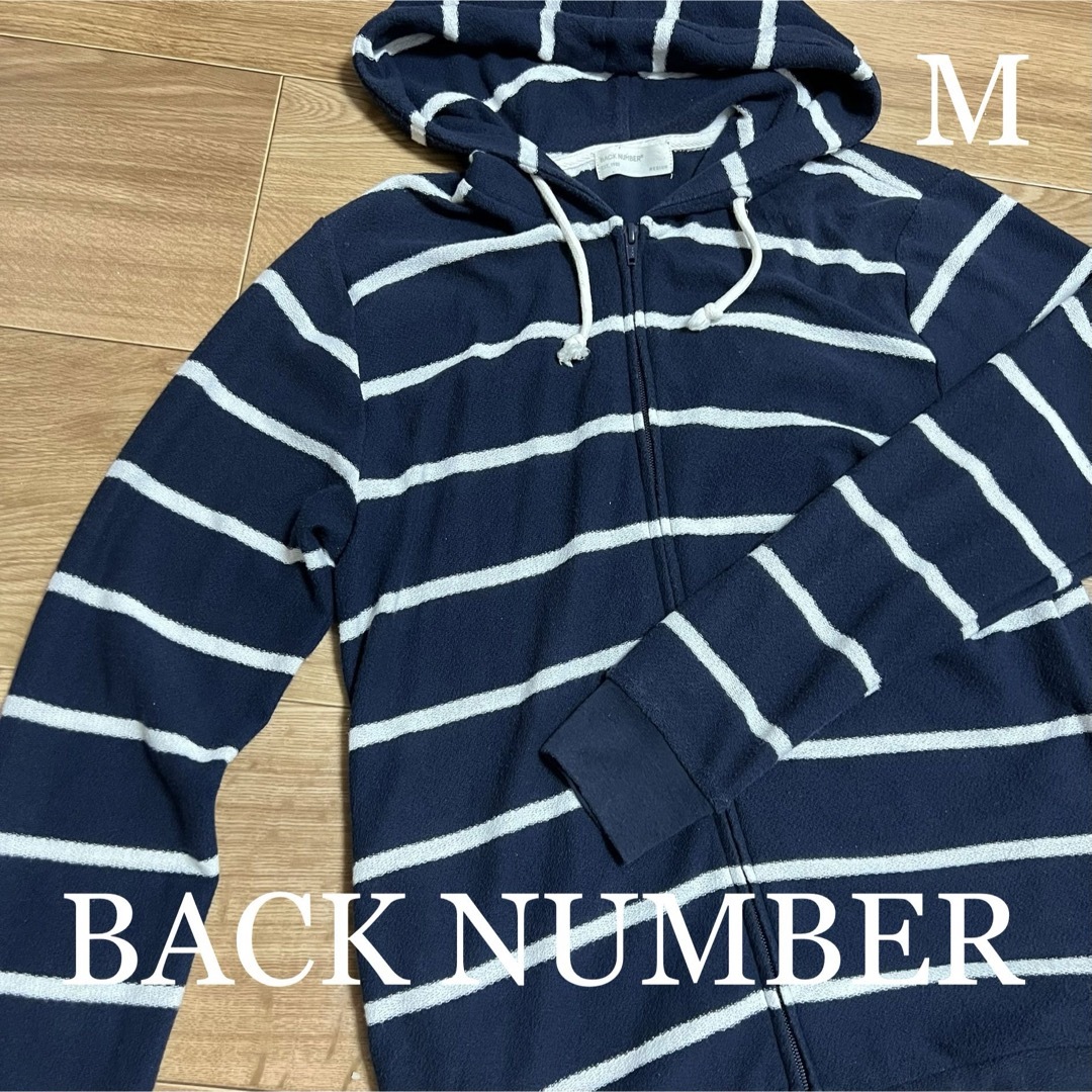 格安美品】ブランド品まとめ売りの通販 by lumber90's shop|ラクマ