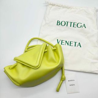 ボッテガヴェネタ(Bottega Veneta)の【新品未使用】BOTTEGA VENETA ショルダーバッグ　BEAK ビーク(ショルダーバッグ)