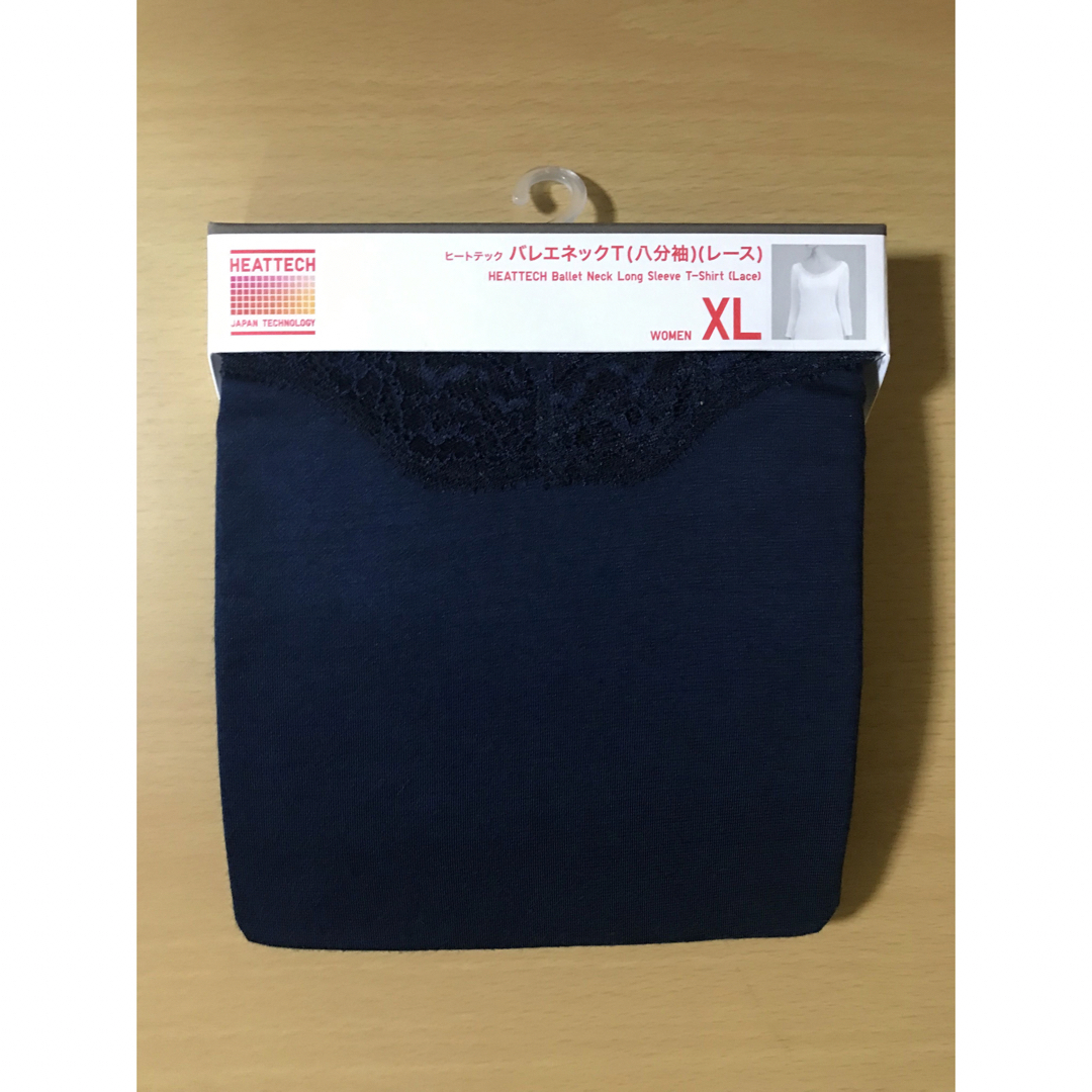 UNIQLO(ユニクロ)の新品　ユニクロ　ヒートテックバレエネックT（レース・8分袖）XLサイズ　ブルー レディースのトップス(Tシャツ(長袖/七分))の商品写真