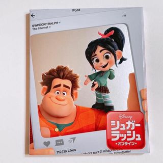 ディズニー(Disney)のシュガーラッシュ オンライン ブルーレイのみ 純正ケース付き！ 美品 ディズニー(アニメ)