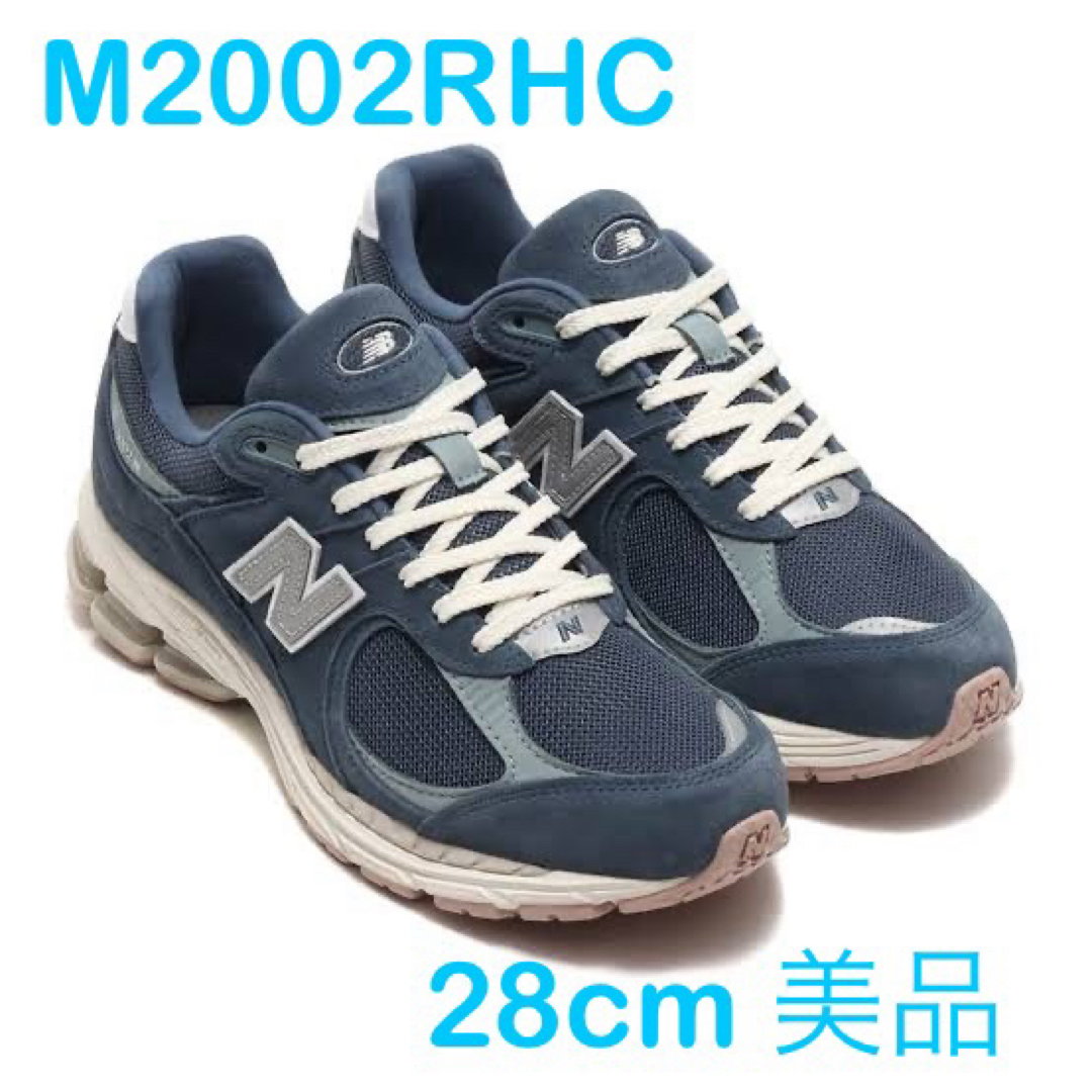 m2002rNew balance ニューバランス M2002RHC ★美品★