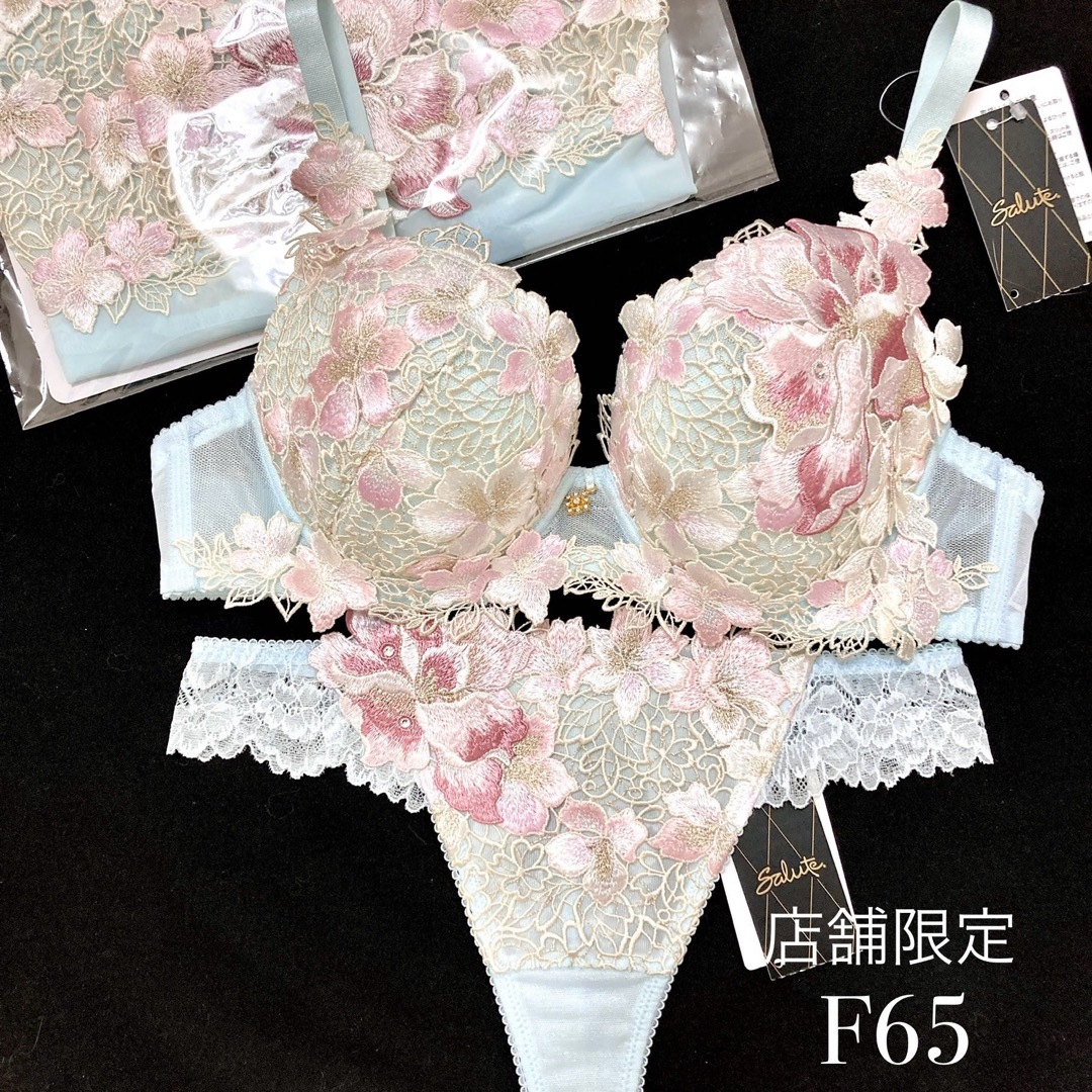 Wacoal - サルート 89G 店舗限定 F65 ソングM キャミソールLの通販 by