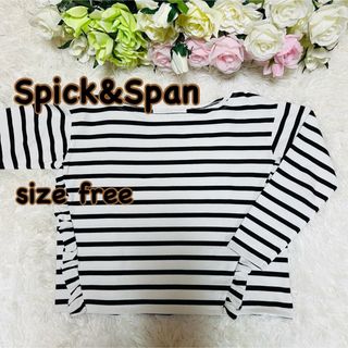 スピックアンドスパン(Spick & Span)のスピックアンドスパン  綿100％肌触り気持ちイイ！ size free(Tシャツ(長袖/七分))