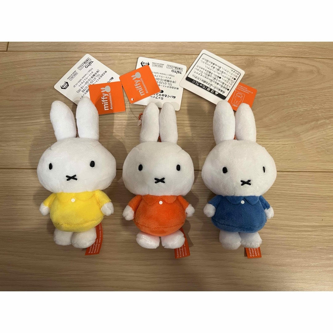 miffy(ミッフィー)のミッフィー　セット エンタメ/ホビーのおもちゃ/ぬいぐるみ(キャラクターグッズ)の商品写真