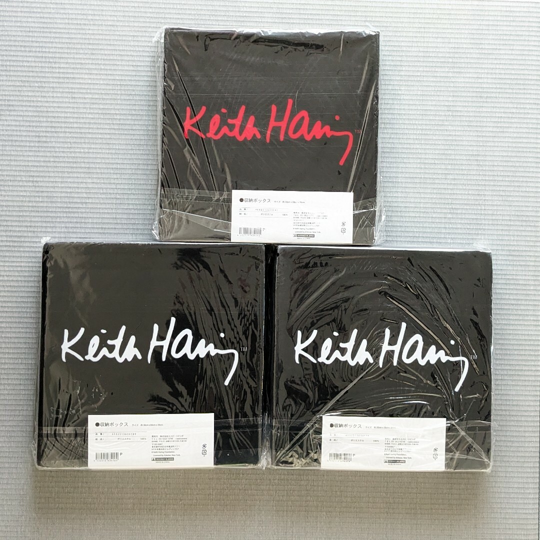 KEITH HARING(キースヘリング)の新品 Keith Haring 収納ボックス 3点セット BOX キースヘリング インテリア/住まい/日用品の収納家具(ケース/ボックス)の商品写真