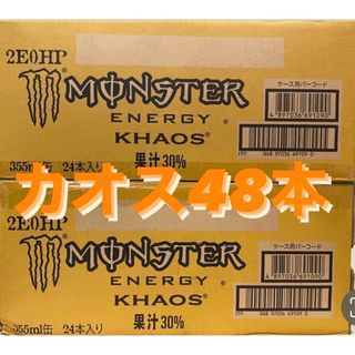 モンスターエナジー(Monster Energy)のモンスターエナジー  KHAOS 355ml缶 2箱  ４８本 (ソフトドリンク)