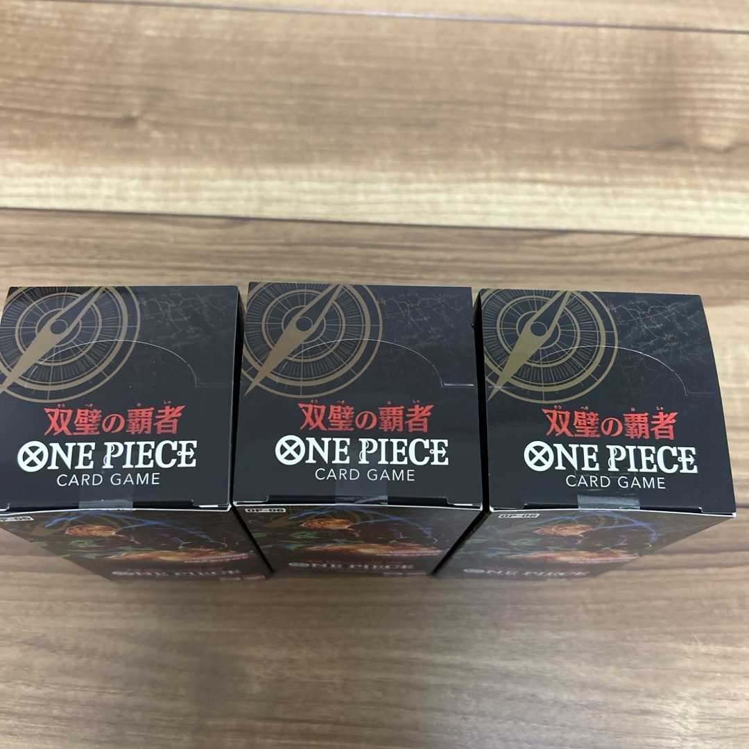 新品・未開封テープ付き　双璧の覇者　3BOX