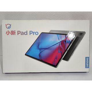 レノボ(Lenovo)の【ジャンク品】Lenovo Xiaoxin Pad Pro 2021(タブレット)