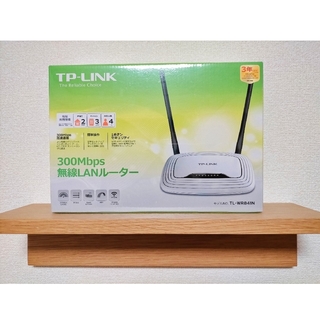 ティーピーリンク(TP-Link)の【未使用、未開封】Tp-link 無線LANルーター、TL-WR841N(PC周辺機器)
