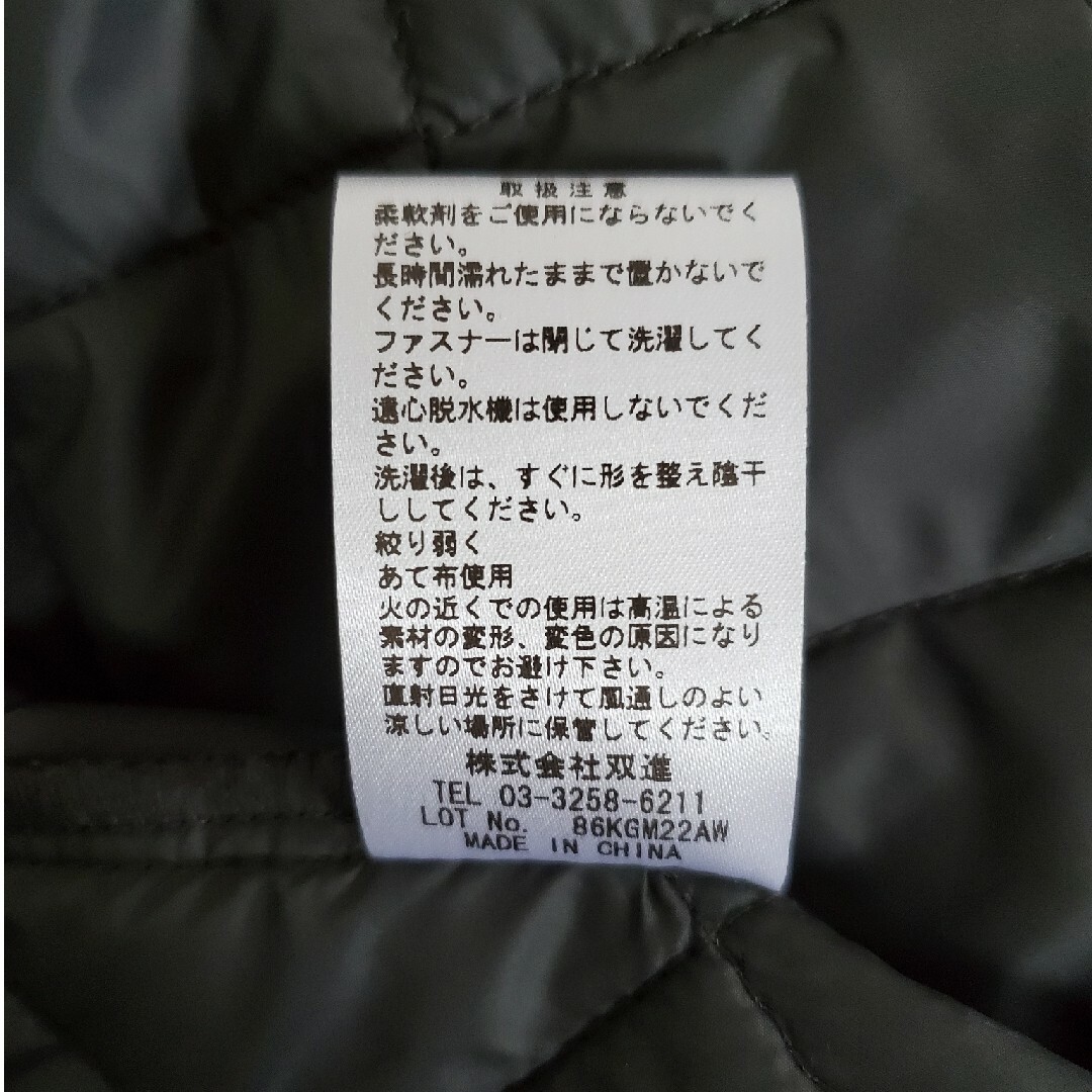 MOUNTAIN EQUIPMENT(マウンテンイクイップメント)の◇マウンテンイクイップメント◇キルテッドパッディドジャケット　Sサイズ メンズのジャケット/アウター(ダウンジャケット)の商品写真