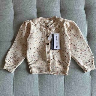 Misha and Puff Ellie Cardigan  4-5yひじ裾に少し毛羽立ちありますが