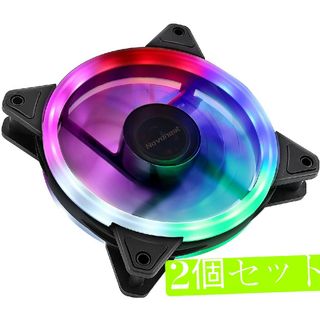 FNユニバーサル120mm カラーLED超無音 パソコンPCケース冷却ファン(PCパーツ)