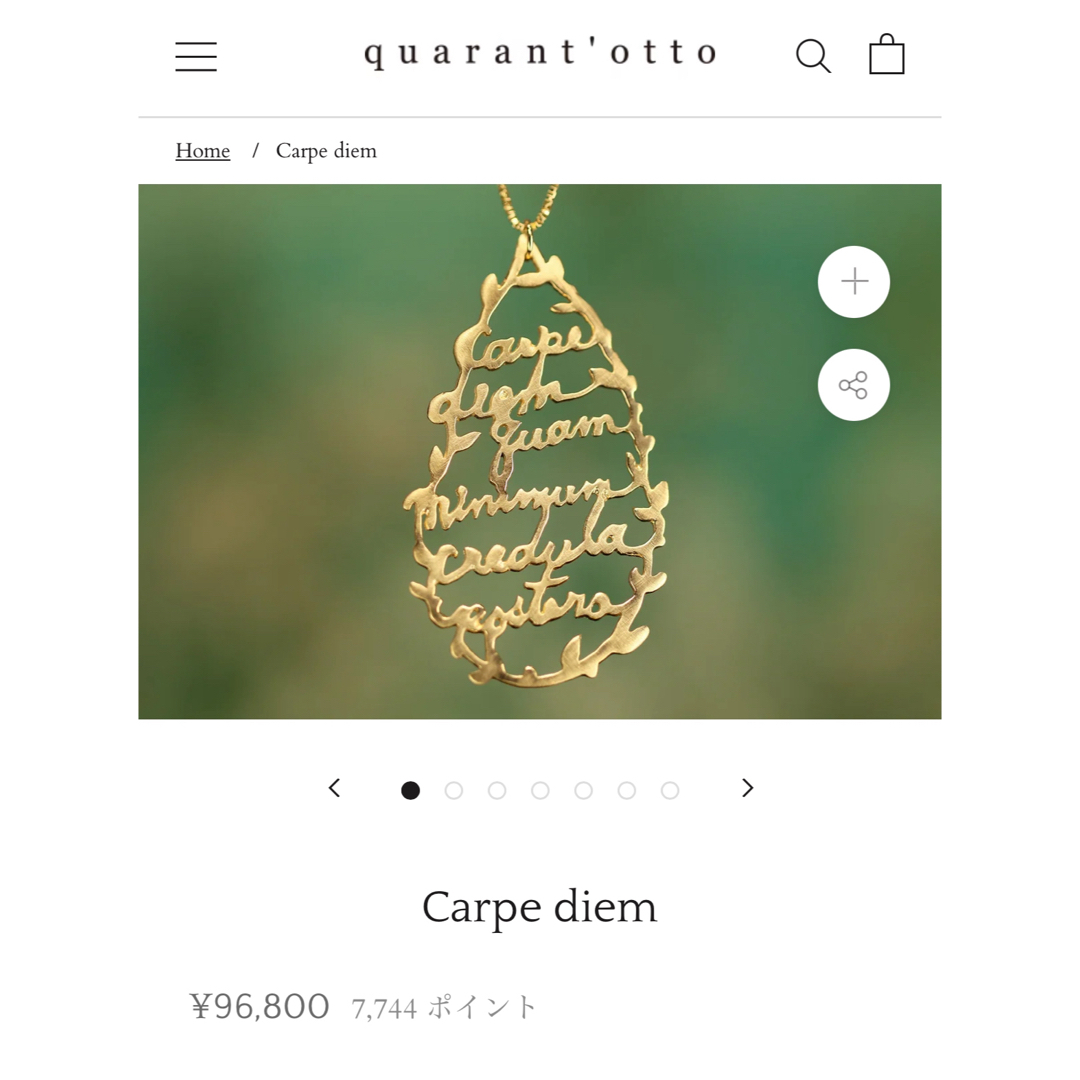 quarant'otto - クアラントット ネックレスの通販 by 2233's shop