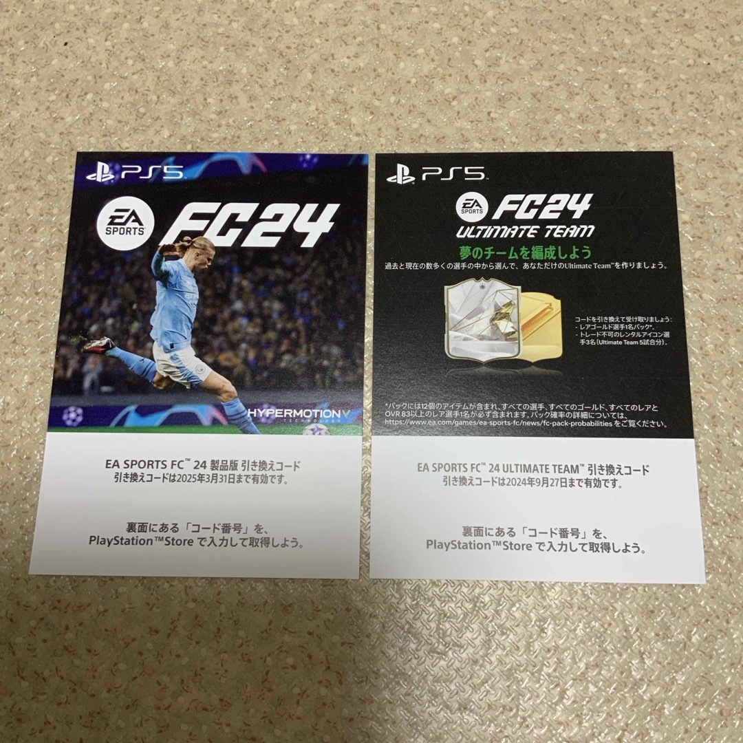 新品未開封 EA SPORTS FC 24 PS5