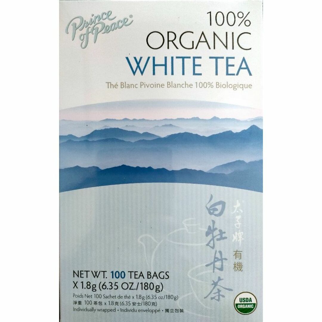 白茶 50包 オーガニック ホワイトティー 100％有機白茶 食品/飲料/酒の飲料(茶)の商品写真