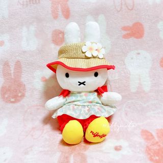 ミッフィー(miffy)のハウステンボス限定　ナインチェ　ミッフィー  サマービーチ　ぬいぐるみ(キャラクターグッズ)