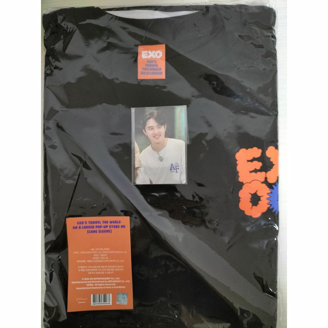 EXO(エクソ)のEXO サダリ　ロングTシャツ　ギョンス　トレカ付き エンタメ/ホビーのタレントグッズ(アイドルグッズ)の商品写真
