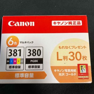 Canon - キヤノン 純正インクタンク BCI-381+380/6MP(1コ入)