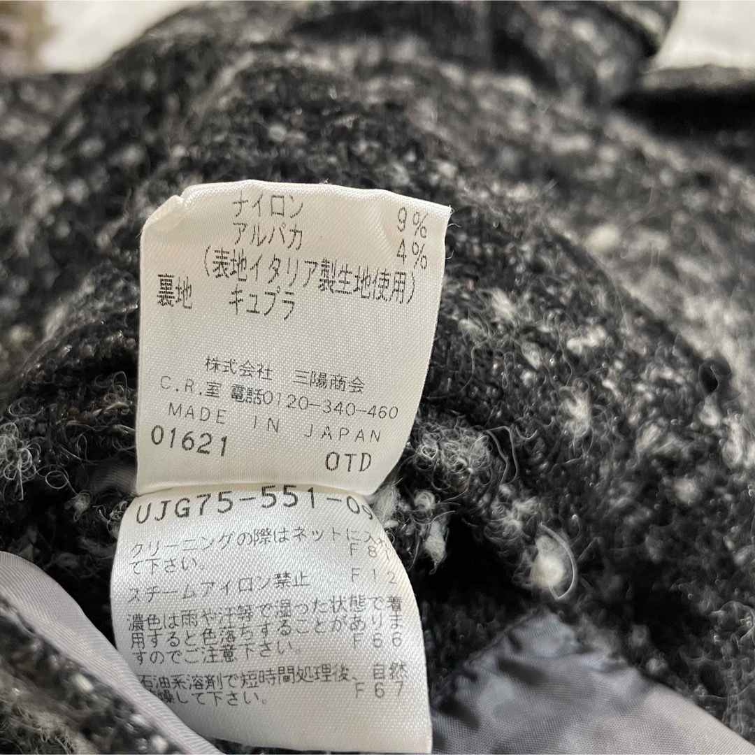 【CORNICE】コルニーチェ　羊毛アルパカ混ツイードコート　テーラードコート レディースのジャケット/アウター(テーラードジャケット)の商品写真
