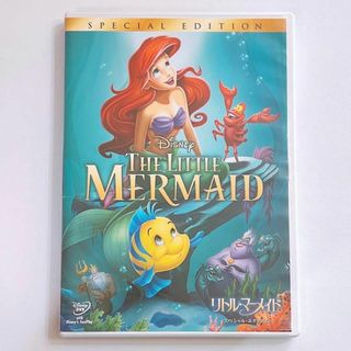 ディズニー アリス アニメの通販 600点以上 | Disneyのエンタメ/ホビー