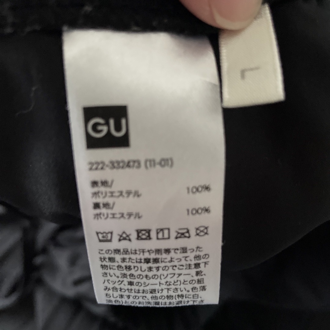 GU(ジーユー)のプリーツスカート レディースのスカート(ひざ丈スカート)の商品写真